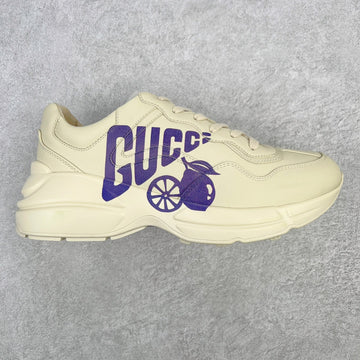 EC - GUKI Shoe - 055