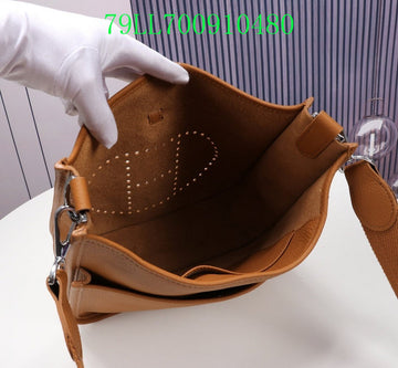 EC - HMS Bags - 1152