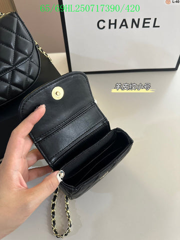 EC - CHL Bags - 411