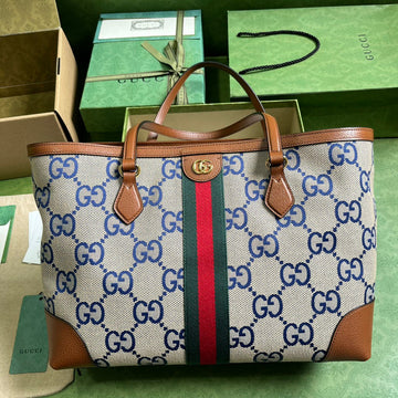 EC - GUKI Bag - 699