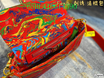 EC - FDE Bags - 3107