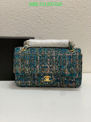 EC - CHL Bags - 1755
