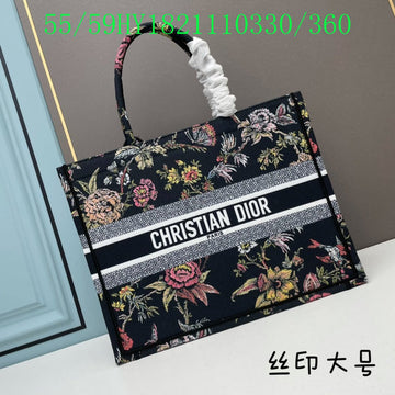 EC - DOR Bags - 1058