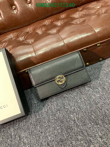 EC - GUKI Bags - 2423