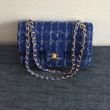 EC Luxury - CHL Bags - 2648