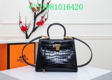 EC - HMS Bags - 1369