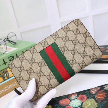 EC - GUKI Wallet - 258