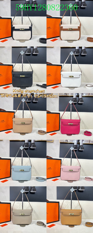 EC - HMS Bags - 019