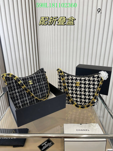 EC - CHL Bags - 2041