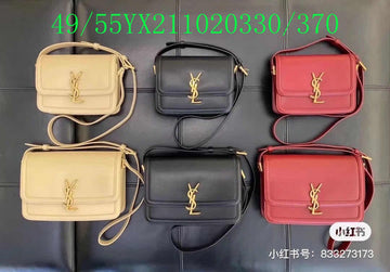 EC - YLS Bags - 2065