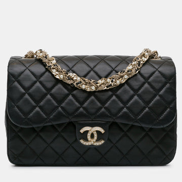 Black Quilted Lambskin Leather Westminster Pearl Flap Bag