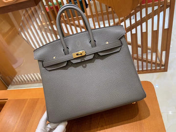 EC - HMS Women Bag - 542