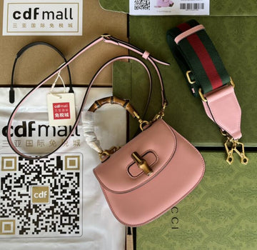 EC - GUKI Bags - 1434