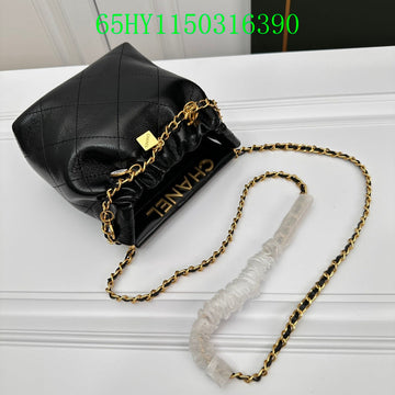 EC - CHL Bags - 1289