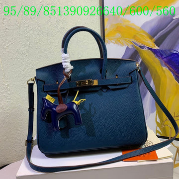 EC - HMS Bags - 1386