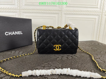 EC - CHL Bags - 1635