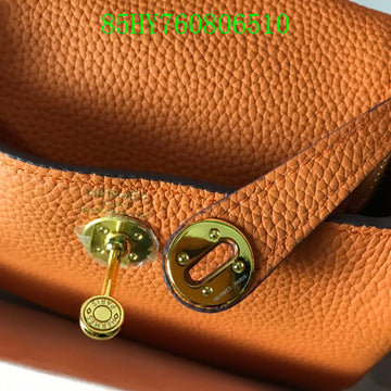 EC - HMS Bags - 1348