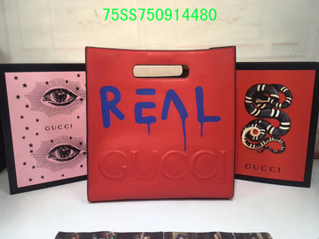 EC - GUKI Bags - 2329