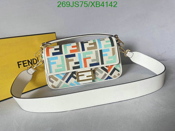 EC - FDE Bags - 572