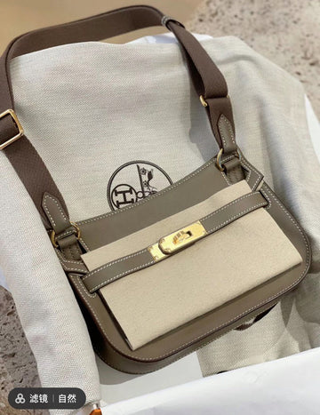 EC - HMS Women Bag - 300