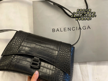 EC Fashion - BGA Bags - 1542