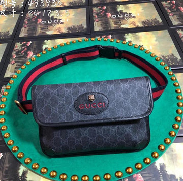 EC - GUKI Bags - 2188
