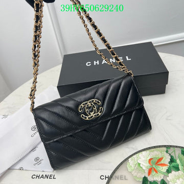 EC - CHL Bags - 2530