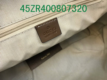 EC - GUKI Bags - 2378