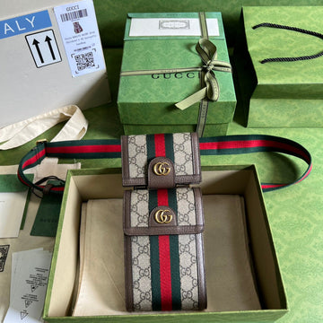 EC - GUKI Bag - 1421
