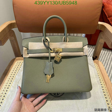 EC - HMS Bags - 641