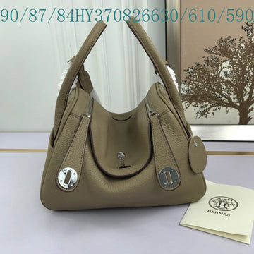 EC - HMS Bags - 1378