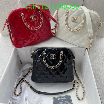 EC - CHL Bags - 998