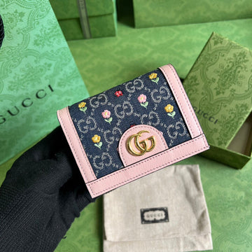 Gucci Luxury Fashion Bag