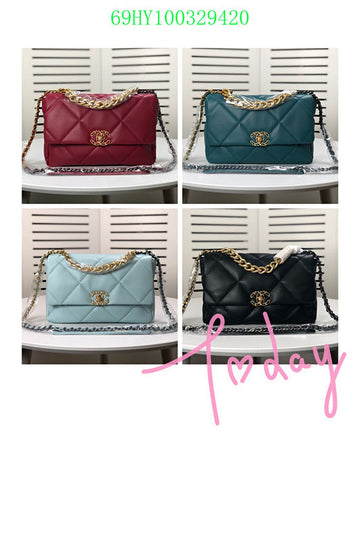 EC - CHL Bags - 2857