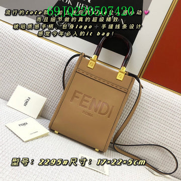 EC - FDE Bags - 1519