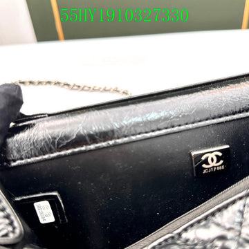 EC - CHL Bags - 1214