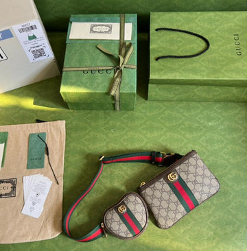 EC - GUKI Bags - 1045