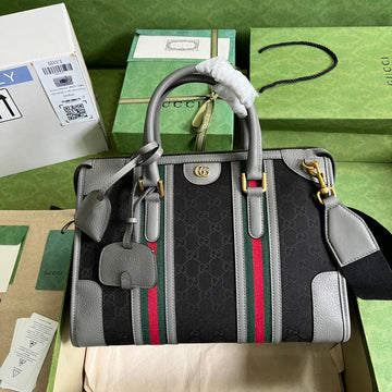 EC - GUKI Bag - 851