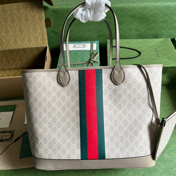 EC - GUKI Bag - 557