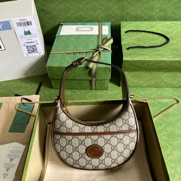 EC - GUKI Bag - 563