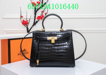 EC - HMS Bags - 1392