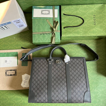 EC - GUKI Bag - 883