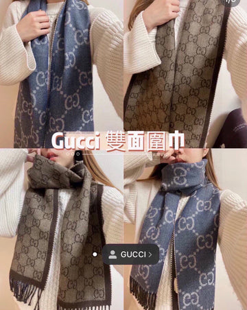 EC - GUKI Scarf - 340