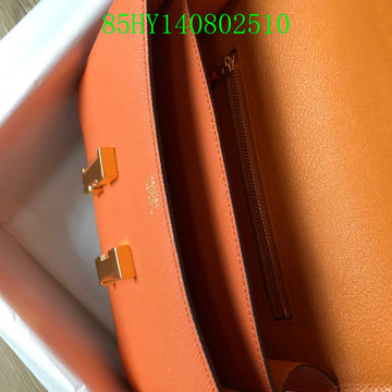 EC - HMS Bags - 1337