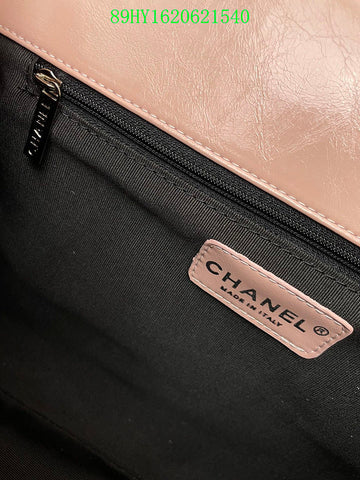 EC - CHL Bags - 601