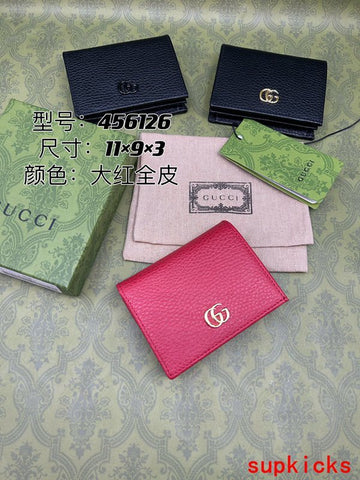 CS - Mix Wallets - 264