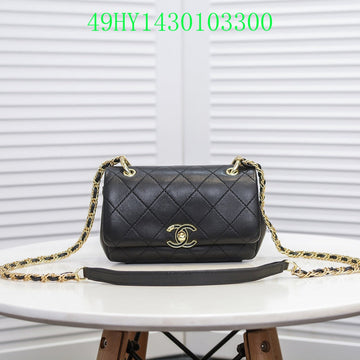EC - CHL Bags - 1607