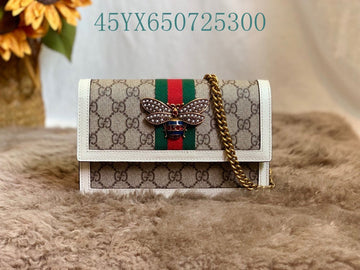 EC - GUKI Bags - 2408