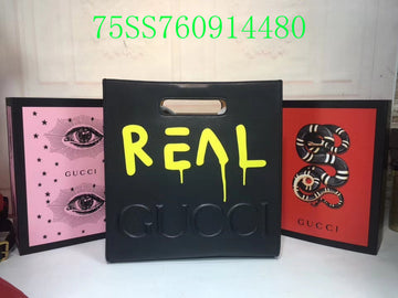 EC - GUKI Bags - 2326