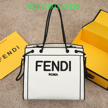 EC - FDE Bags - 3467